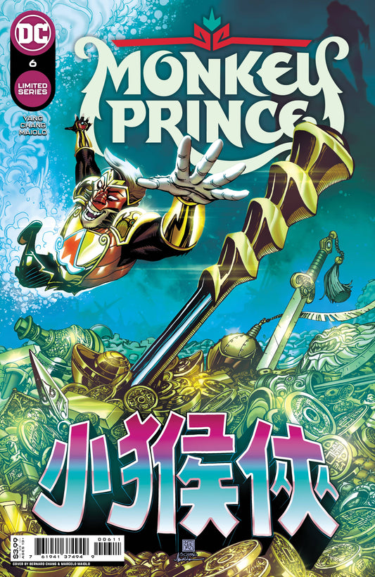 Monkey Prince #6A (of 12)