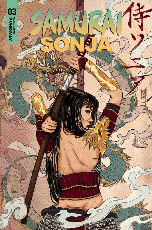 Samurai Sonja #3D Lavina Variant