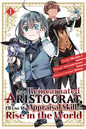 As A Reincarnated Aristocrat Appraisal Skill Vol 01 GN