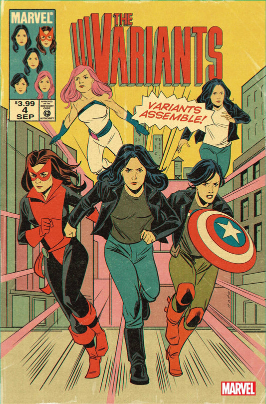 Variants #4A (of 5)