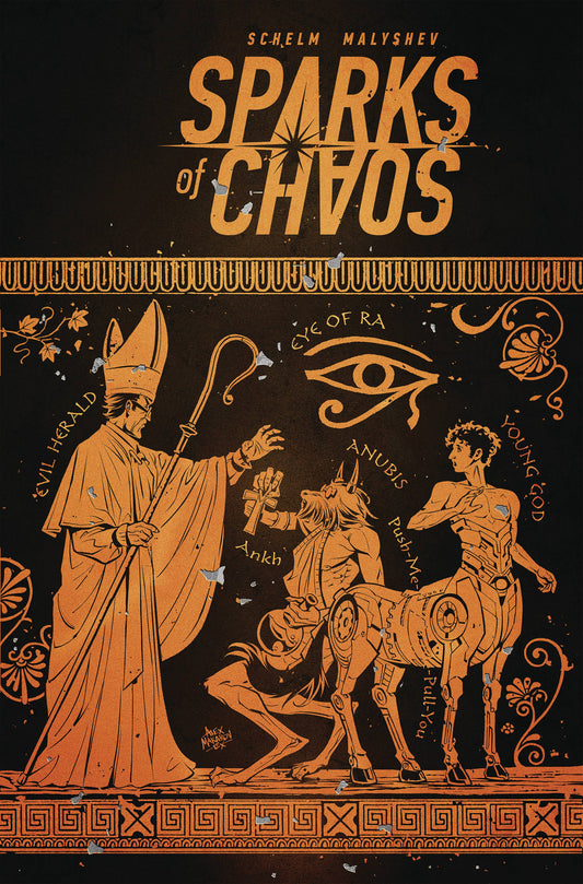 Sparks of Chaos #2A (of 3)