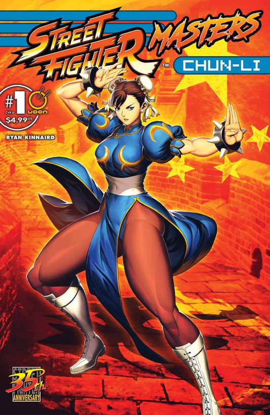 Street Fighters Masters: Chun Li #1A