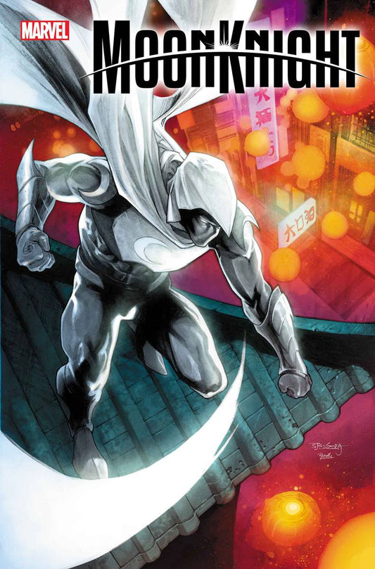 Moon Knight #16A