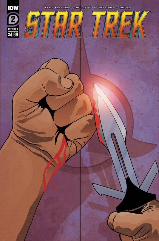 Star Trek #2A
