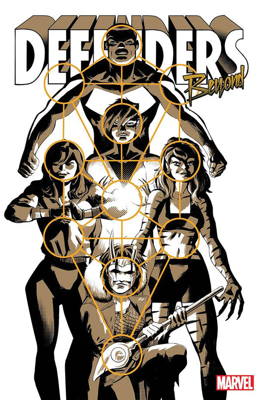 Defenders Beyond #5A (of 5)