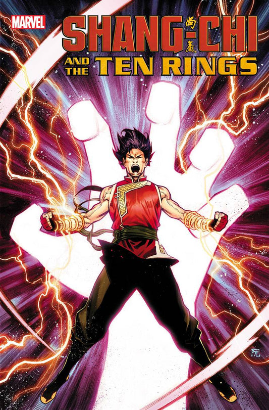 Shang-Chi and the Ten Rings #5A