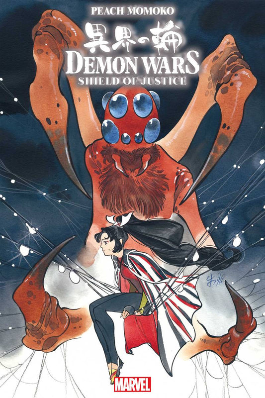 Demon Wars: Shield of Justice #1C Momoko Variant