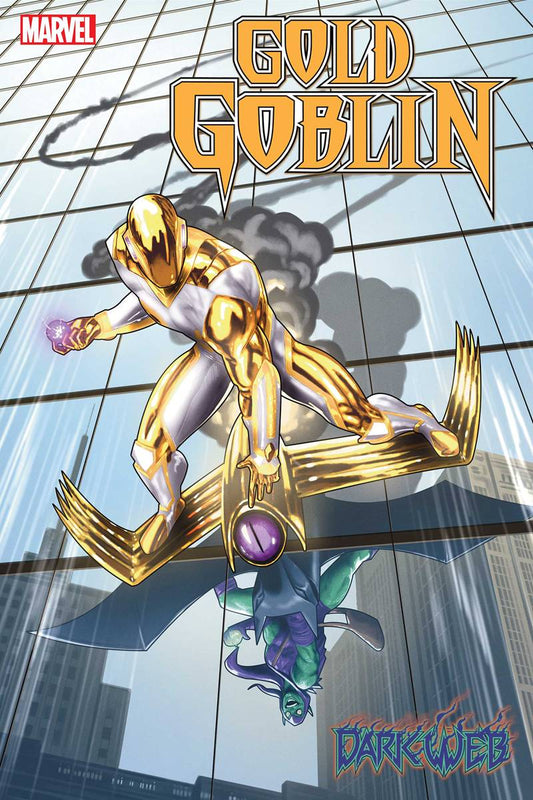 Gold Goblin #1A (of 5)