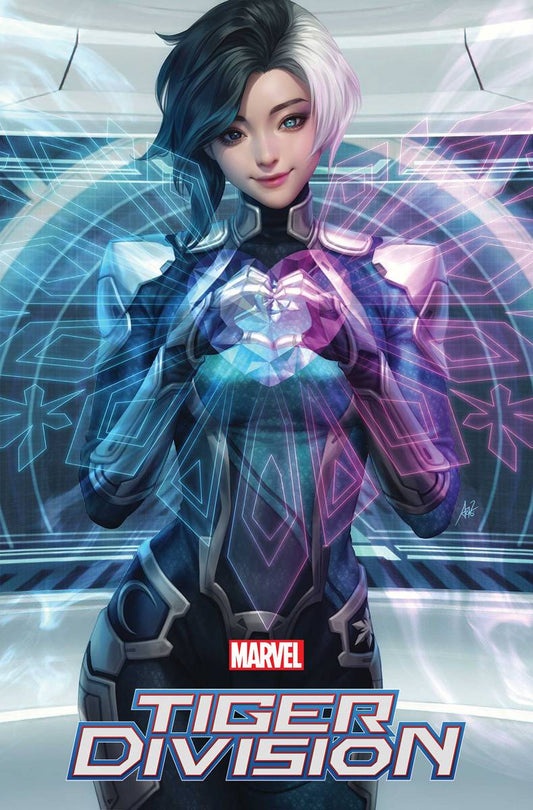 Tiger Division #1G (of 5) Artgerm Variant