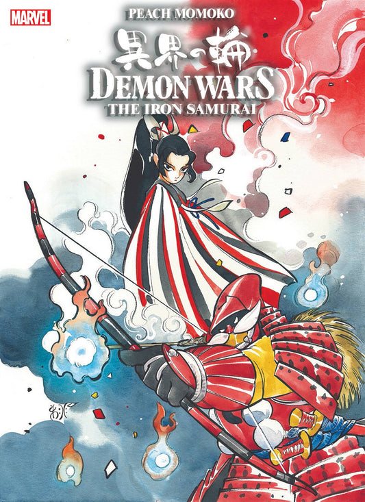 Demon Wars Iron Samuri #1 (of 4) 2nd Printing