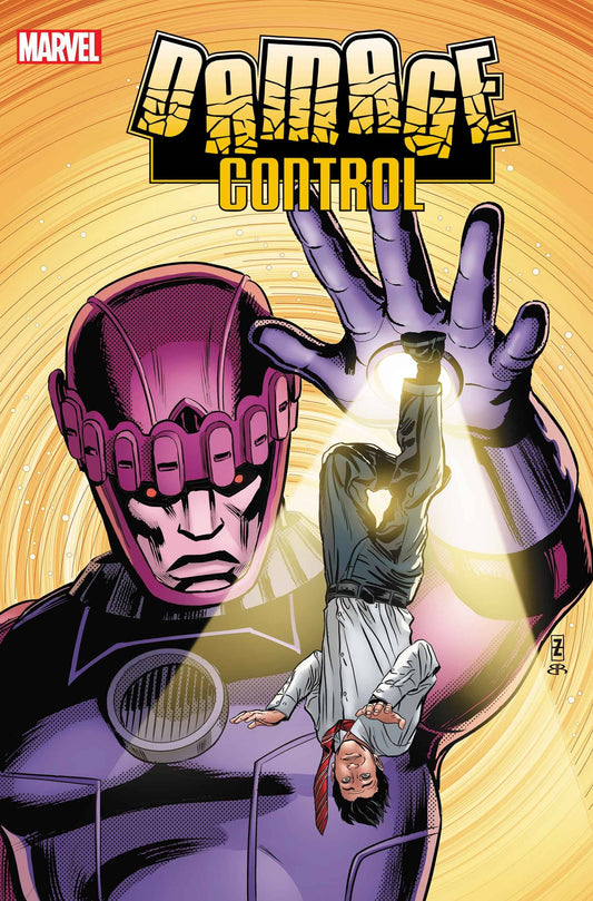 Damage Control #5A (of 5)