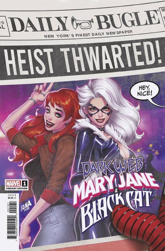 Mary Jane & Black Cat #1F (of 5) Nakayama Variant