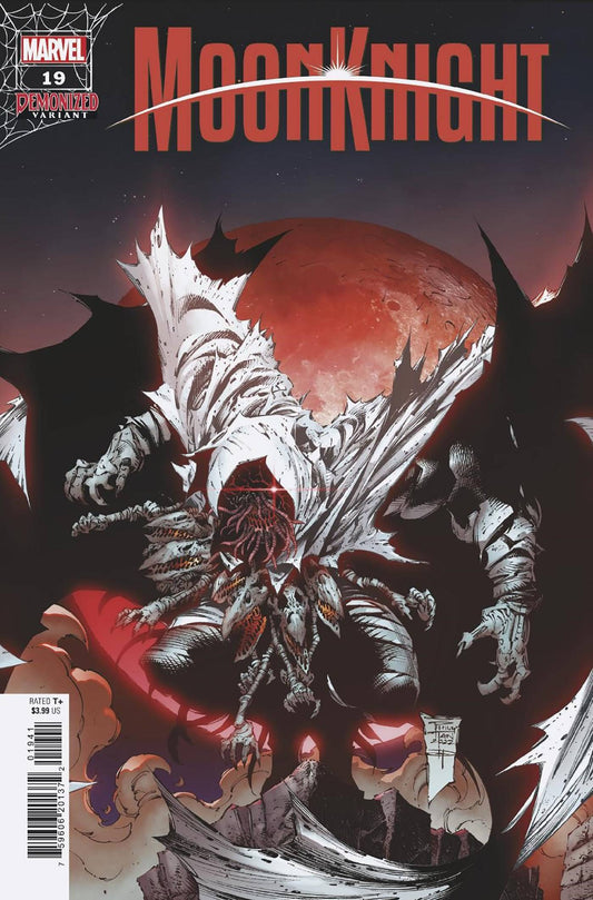 Moon Knight #19D Tan Variant