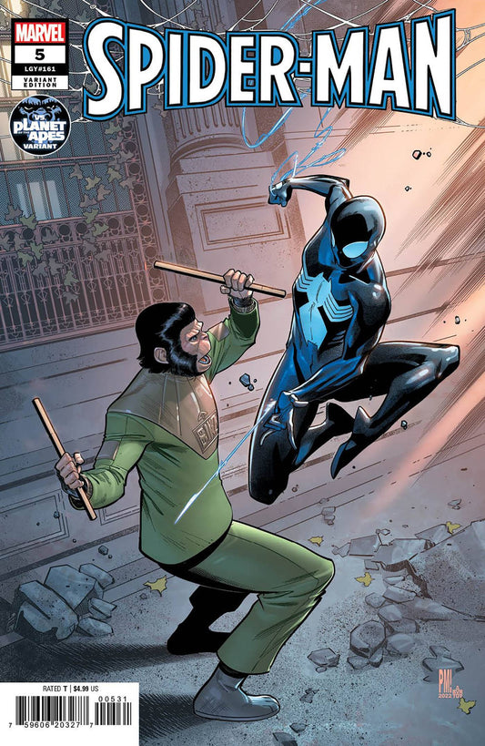 Spider-Man #5C Medina Variant