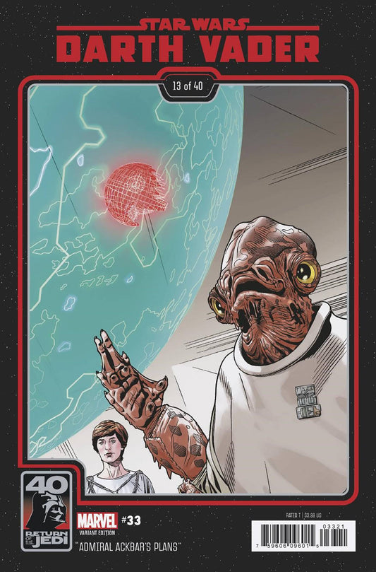 Star Wars: Darth Vader #33B Sprouse Variant