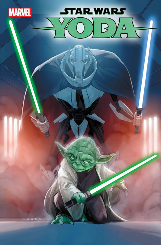 Star Wars Yoda #7A