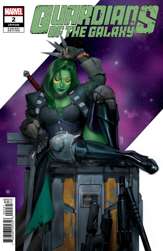 Guardians of the Galaxy #2C Mercado Variant
