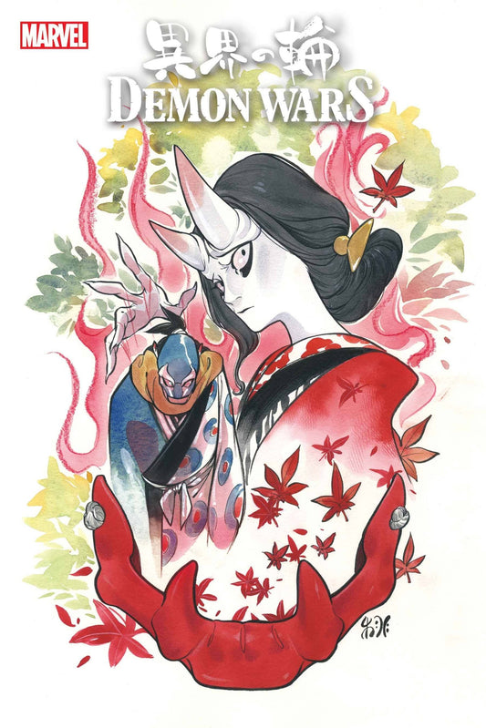 Demon Wars: Scarlet Sin #1C Momoko Variant