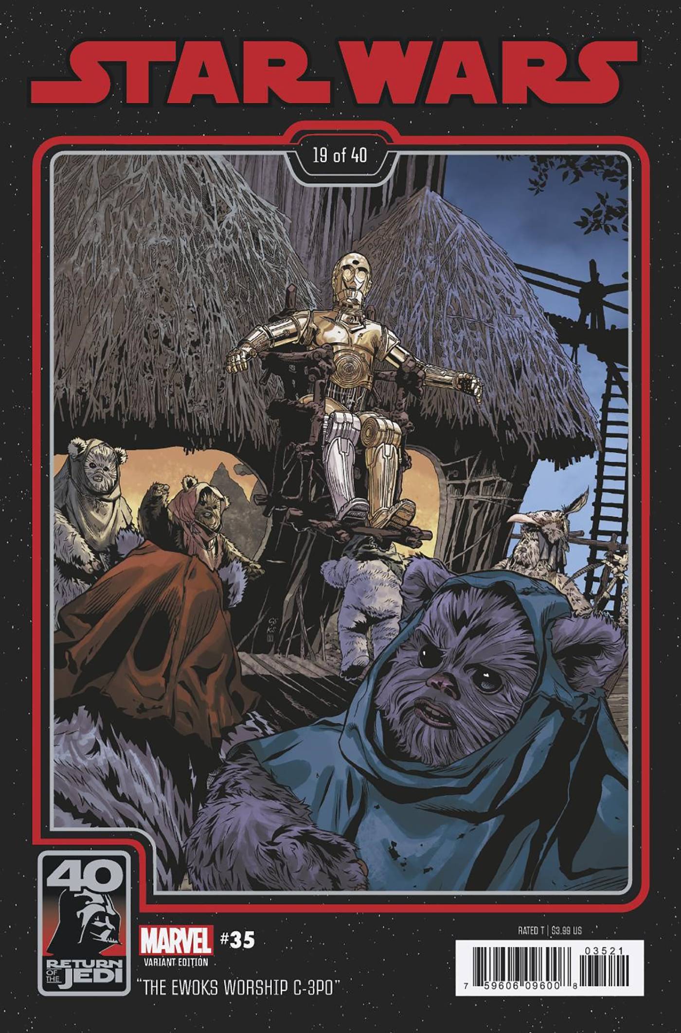 Star Wars #35B Sprouse Variant