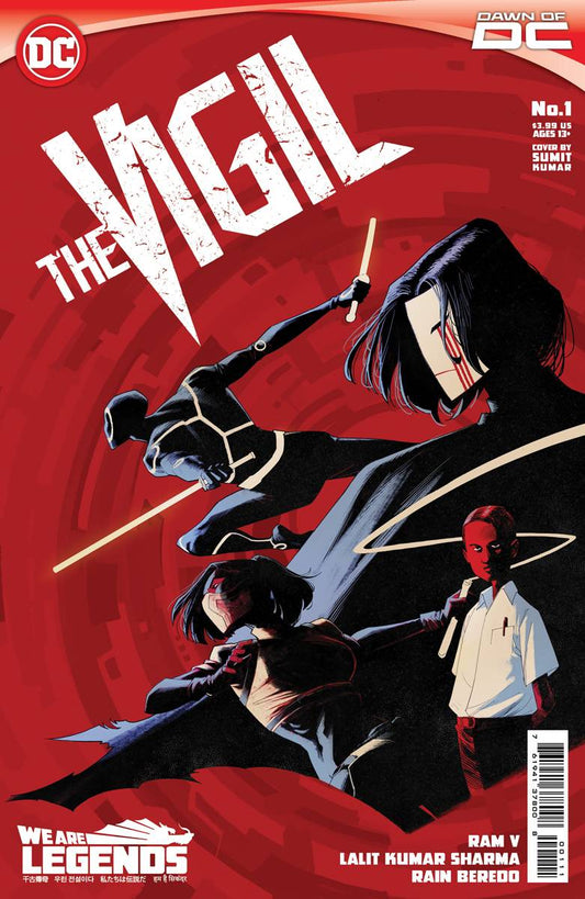 Vigil #1A (of 6)