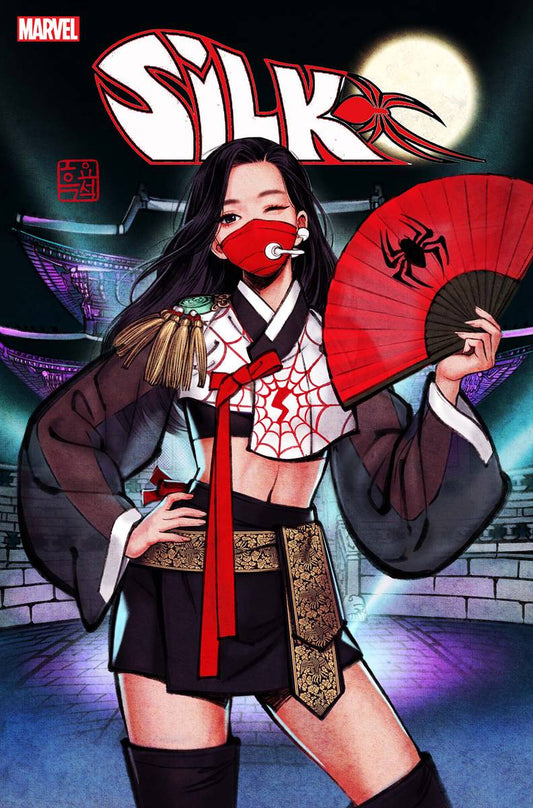 SILK #3C (OF 5) WOOH VARIANT
