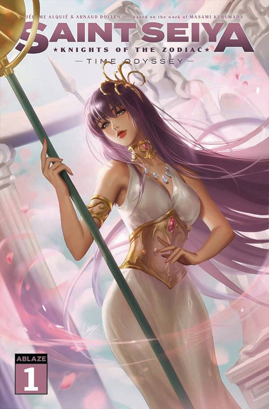 SAINT SEIYA KNIGHTS OF ZODIAC TIME ODYSSEY #1B LEIRIX VARIANT
