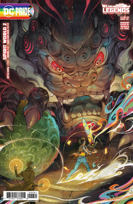Spirit World #2B (of 6) Lui Fong Variant