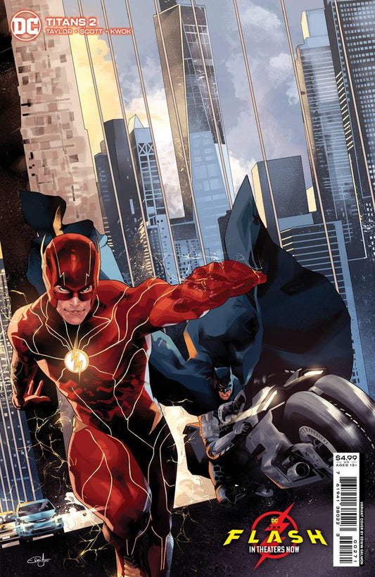 Titans #2D Galmon Variant