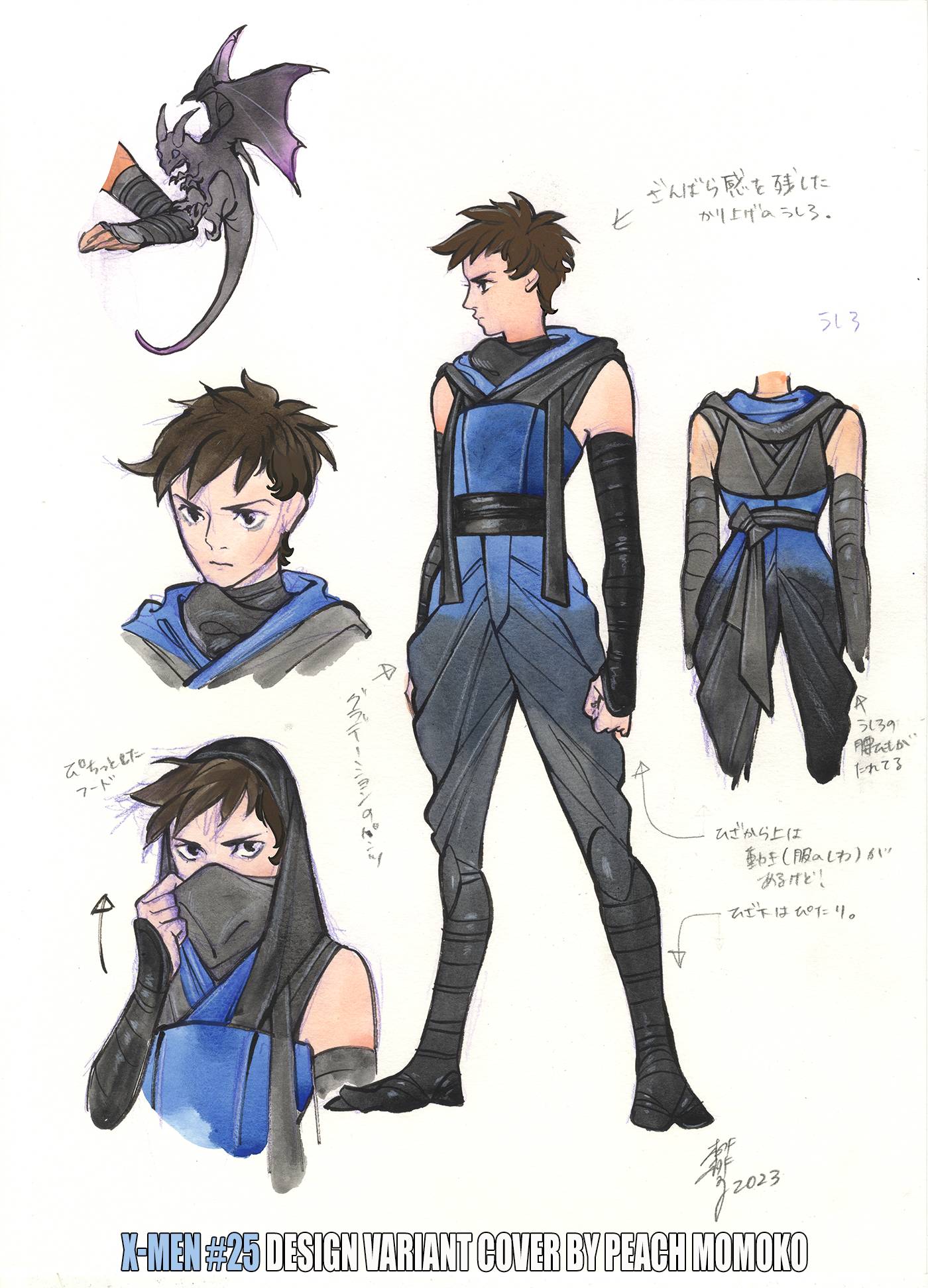 X-MEN #25R 1:10 MOMOKO INCENTIVE DESIGN VARIANT