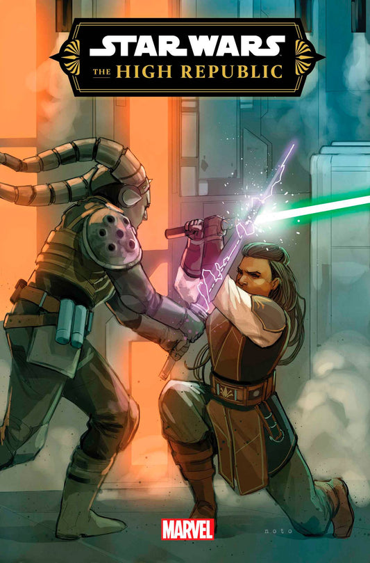 STAR WARS THE HIGH REPUBLIC #3A