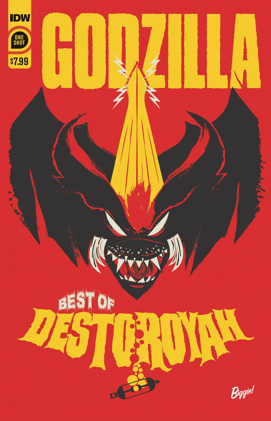 GODZILLA BEST OF DESTOROYAH #1A
