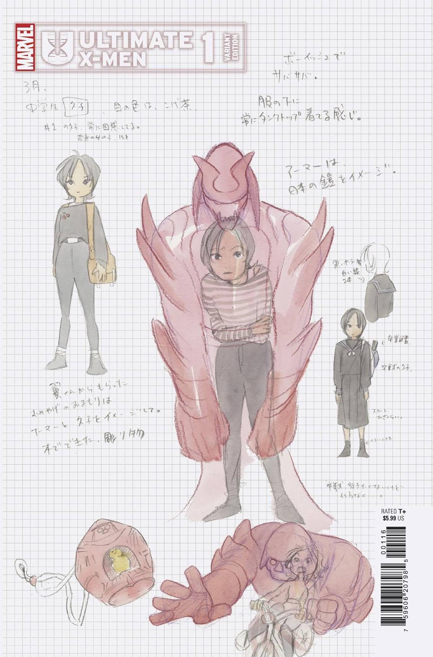 ULTIMATE X-MEN #1P 1:10 MOMOKO DESIGN INCENTIVE VAR