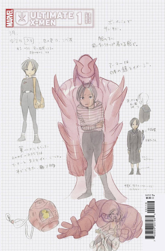 ULTIMATE X-MEN #1P 1:10 MOMOKO DESIGN INCENTIVE VAR