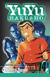 Yu Yu Hakusho GN Vol 14