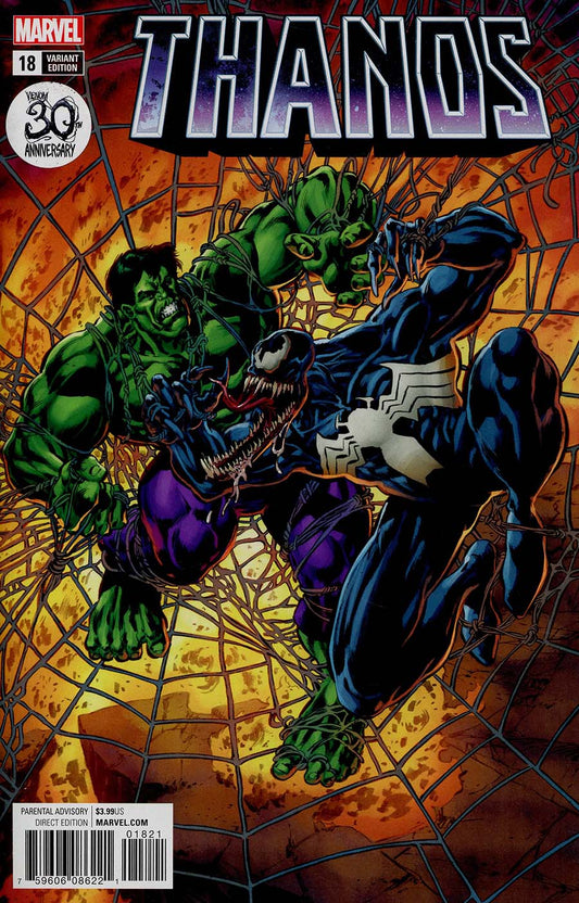 Thanos #18B