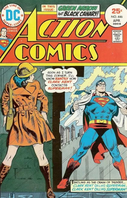 Action Comics #446