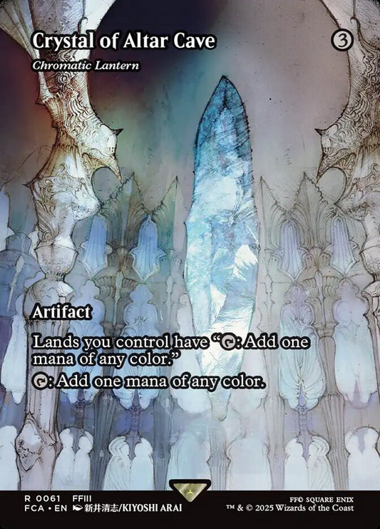 Crystal of Altar Cave - Chromatic Lantern - Showcase