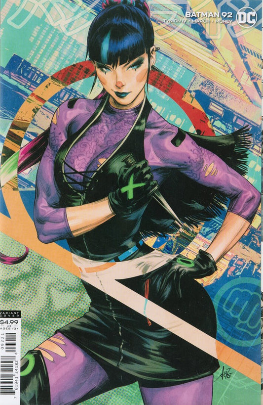 Batman #92 Artgerm Variant