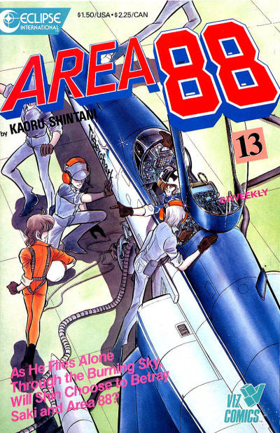 Area 88 #13