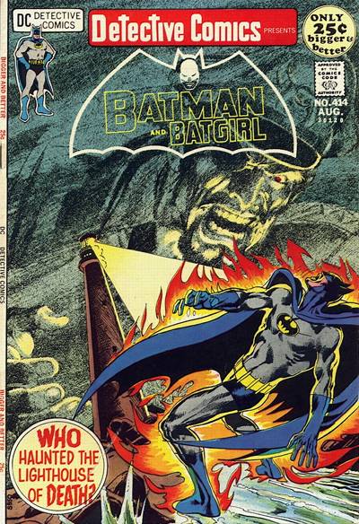 Detective Comics #414