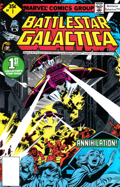 Battlestar Galactica #1 Variant