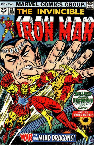 Iron Man #81