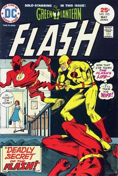 Flash #233