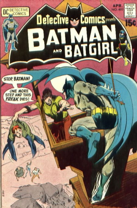 Detective Comics #410