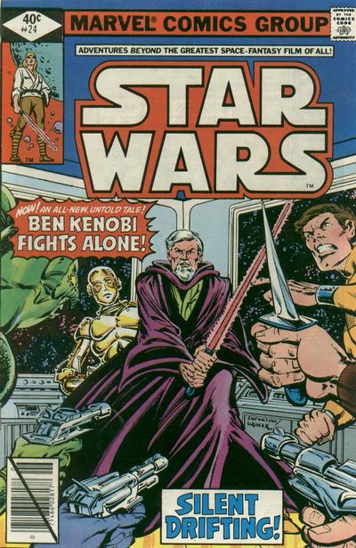 Star Wars #24A