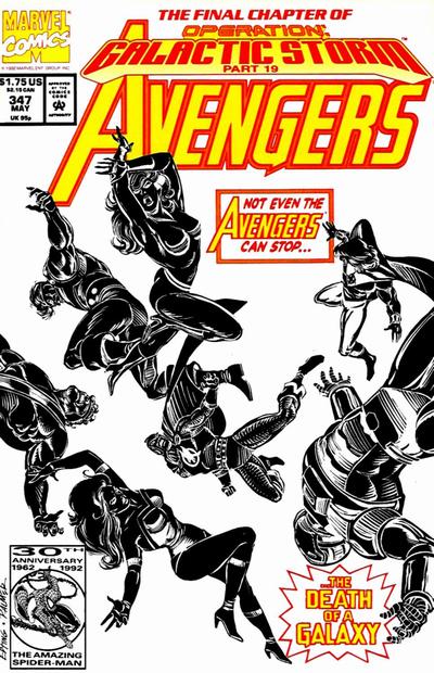 The Avengers #347