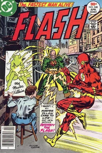 Flash #248