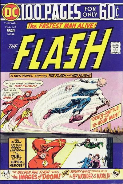Flash #232