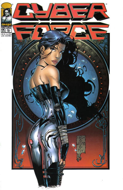 Cyberforce #32A