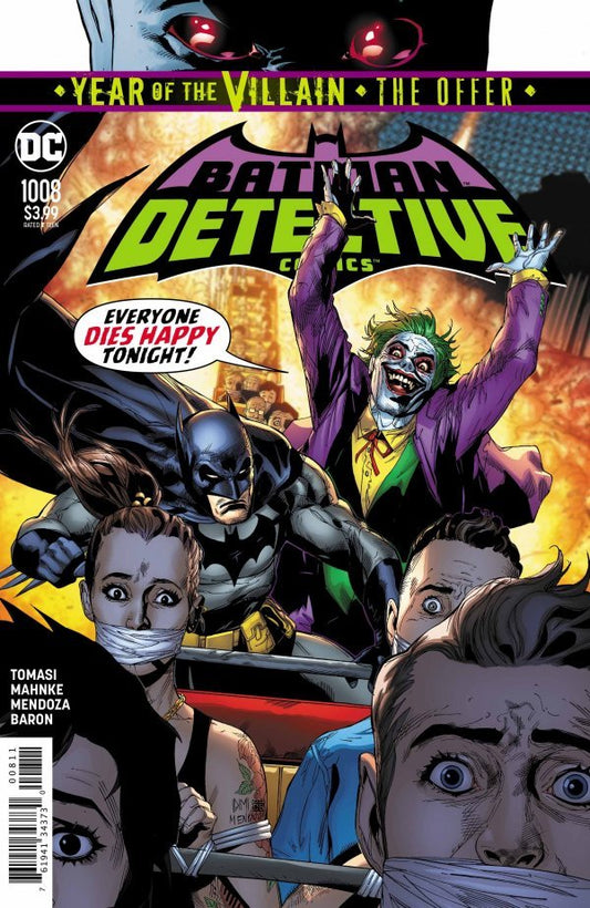Detective Comics #1008A